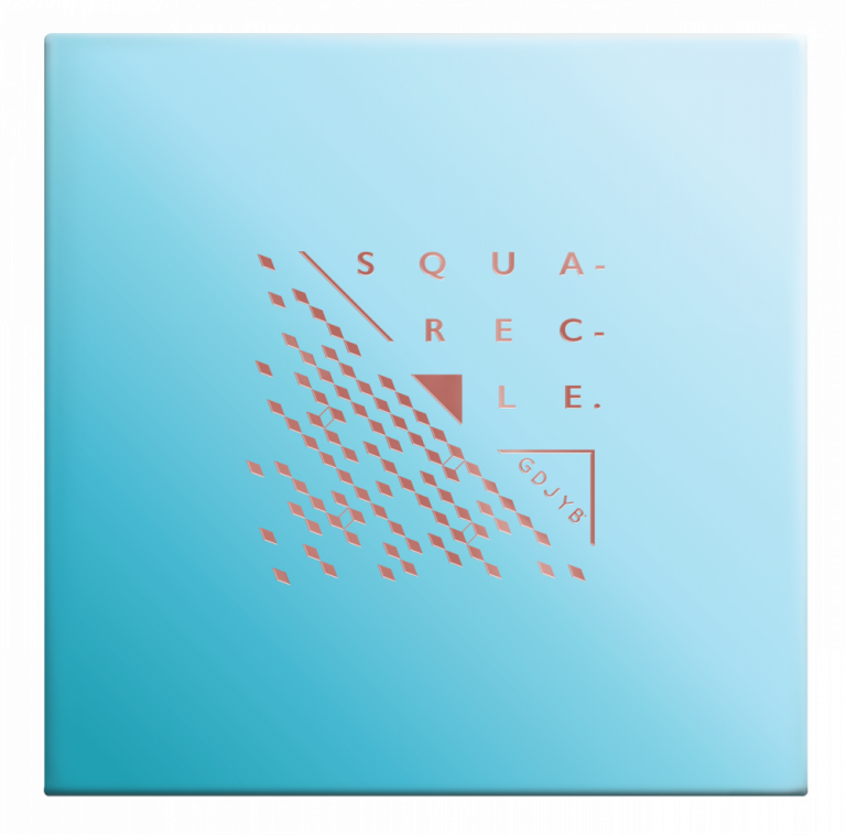 GDJYB 雞蛋蒸肉餅《SQUARECLE》大碟